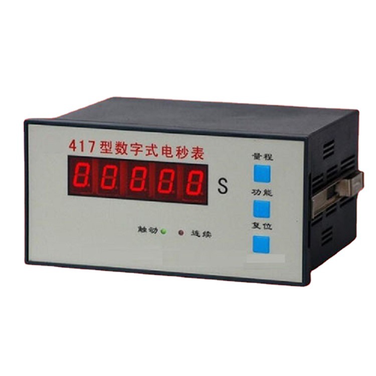 数字电秒表  型号:RP62-417 库号：D401323
