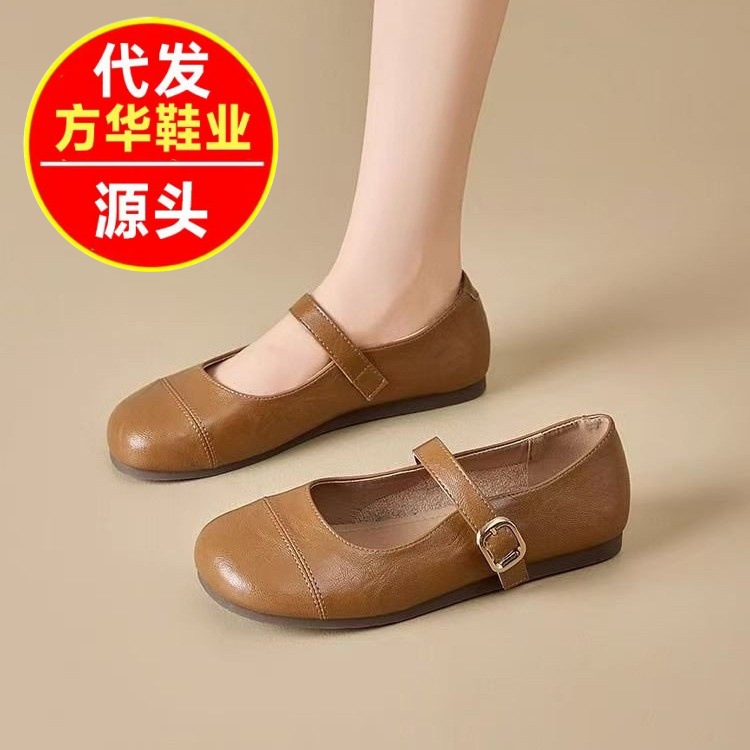 Zapatos de cabeza redonda cómodos con suela plana 2026 primavera nuevos zapatos de cuero suaves casuales retrógrados zapatos de mujer preciosa