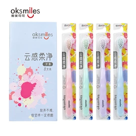 牙刷;牙签、牙线;湿厕纸