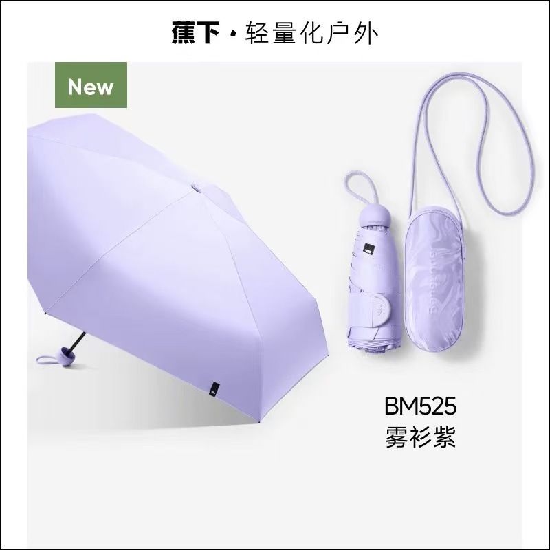 マモルカイ 日焼け止め UVカット 日傘 晴雨兼用日傘 40% off ミニ コンパクト 携帯傘 女性用|undefined