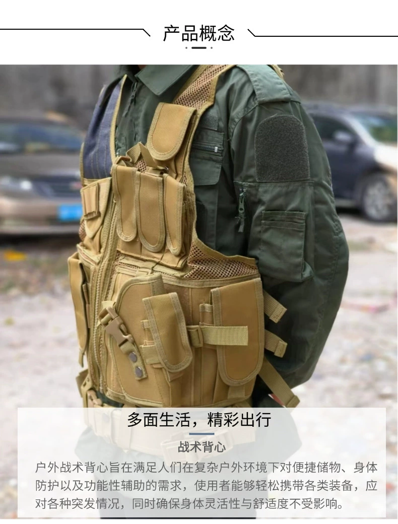 Diseño camuflado para exteriores