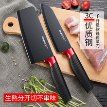 刀具专用水果刀男厨师套装厨房切菜刀德国锋利家用女士不锈钢专用
