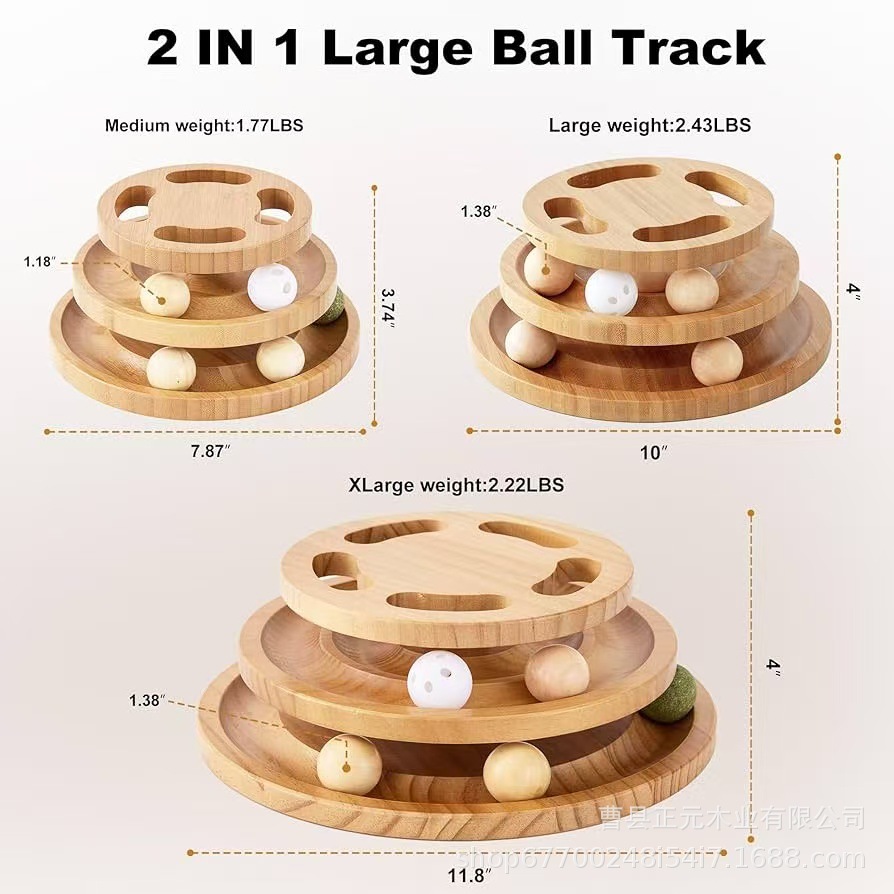Cross-Border Wooden Cat Teaser Turntable, Solid Wood Three-Layer Track Cat Turntable, Pet Supplies, Self-Entertainment and Boredom-Relief Cat Toy