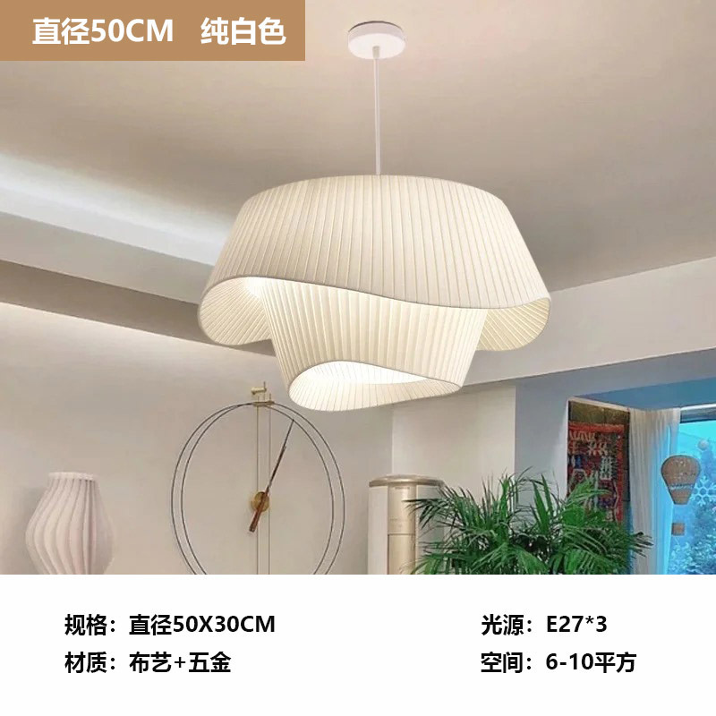フランスクリーム風寝室シャンデリアネット赤民宿北欧現代服装店シンプルで暖かい中古布芸灯具|undefined