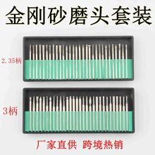 �F؛���l�ں����b30pc3/2.35����ͨ�僽���ɰ��ĥ�^ ����ʯĥ�