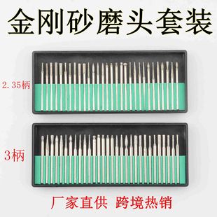 �F؛���l�ں����b30pc3/2.35����ͨ�僽���ɰ��ĥ�^ ����ʯĥ�