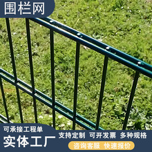 �p�A�z�o�ھW868�p�M�z����fence��\�z����656�p�ӽz���@�^���Q