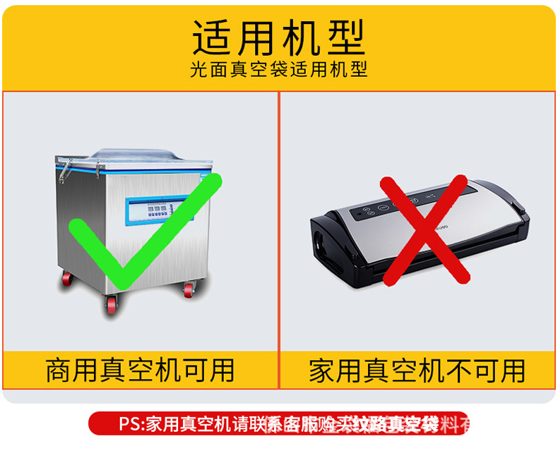 Details picture_3.png