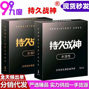 �־Ñ���3ֻ�b������ �����ᳬ���w����ȫ�� ����Ӌ����Ʒ ���l