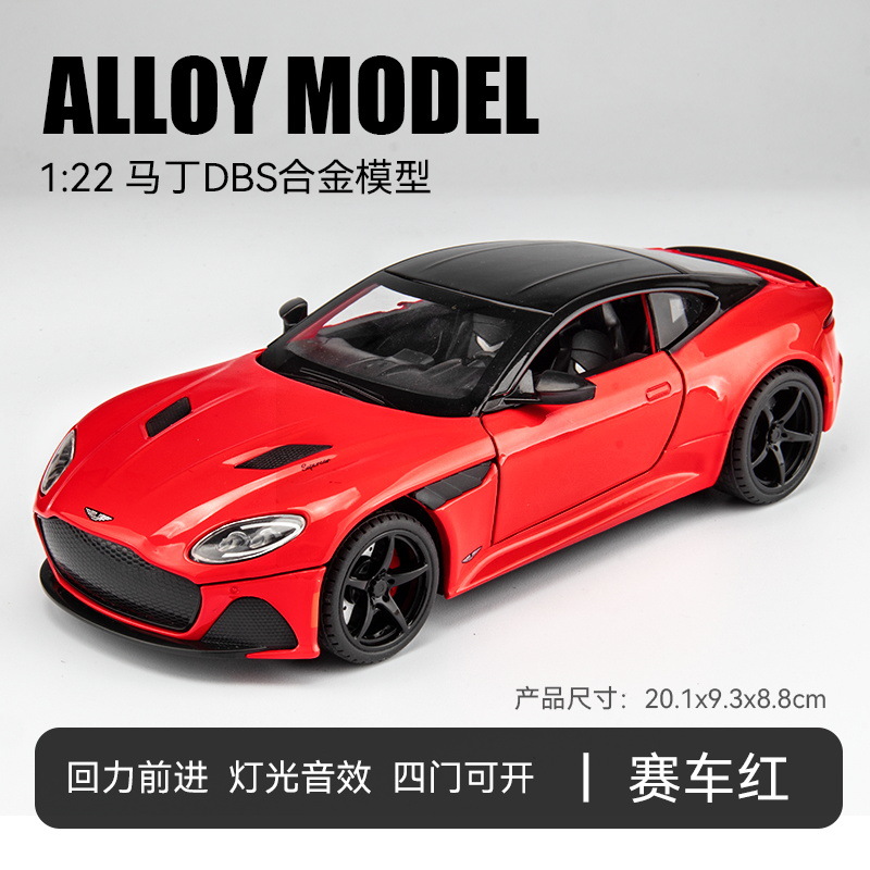 1:22 Aston Martin DBS simulación aleación modelo de coche tire hacia atrás con sonido y luz 4 Puerta Abierta niños juguetes al por mayor