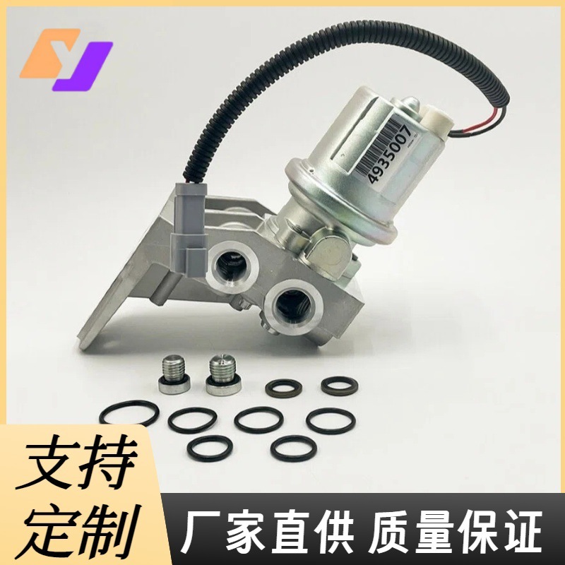 Diesel Pump Universal Voltage 12V 4935007 87585287 3944386 5362271 Caterpillar P76920