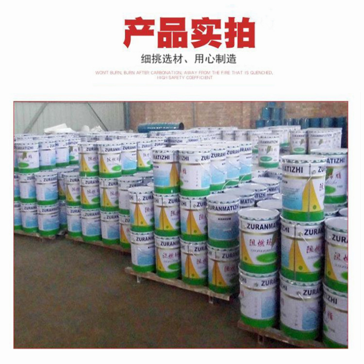 桶装免熬型沥青胶泥 隧道楼顶公路补漏防水聚氯乙烯胶泥 嵌缝油膏-阿里巴巴