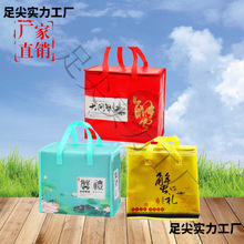 �F؛��������lз�X�����ش�����YƷ�б���������o�����з���b