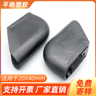 �S�����l20*40�����_�׌W���W�����������A�������ϲ��P䓶��^