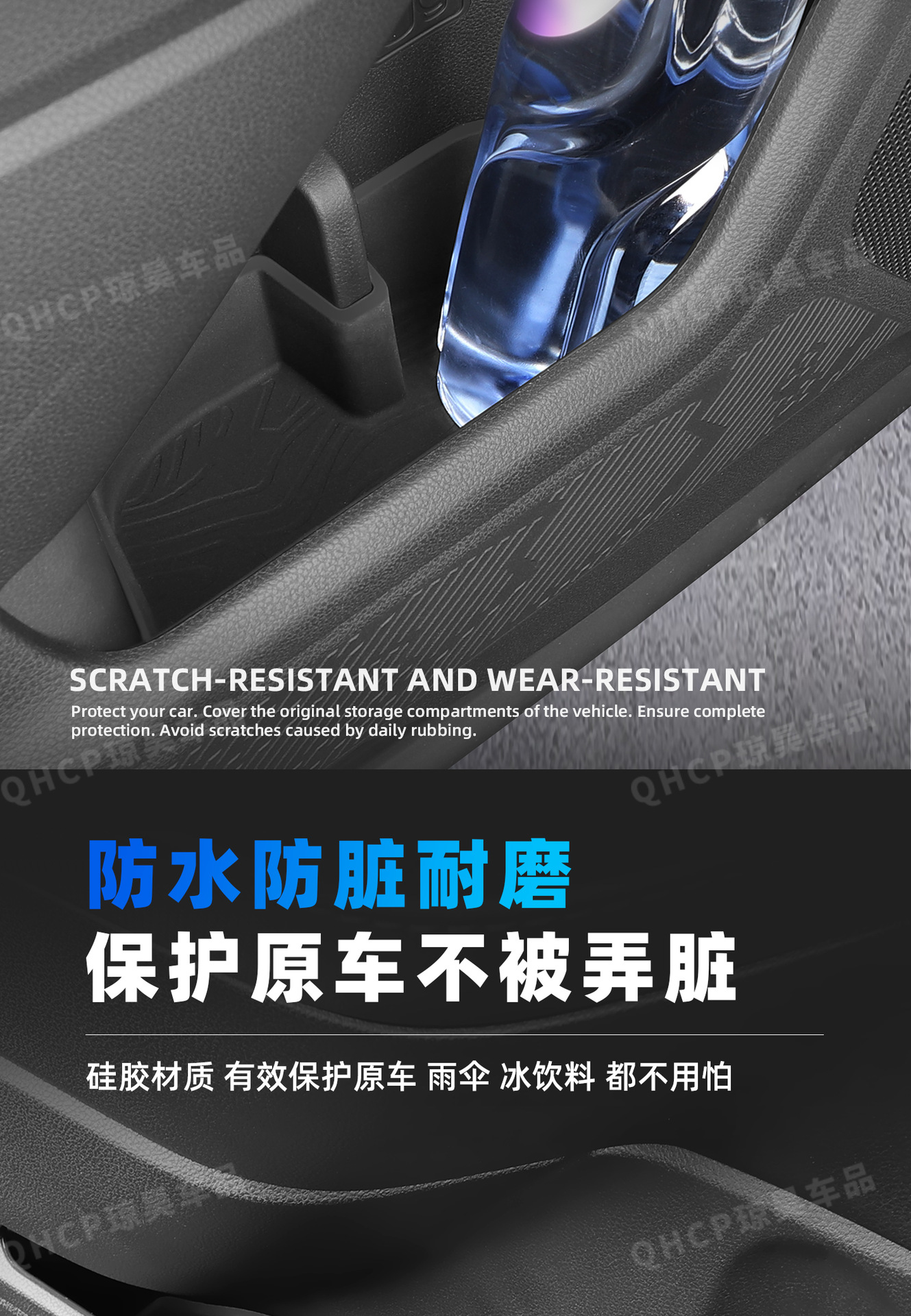 19-26 Models Subaru Forester Xubao Silicone Car Door Storage Box Car Storage Organizer Car Accessories