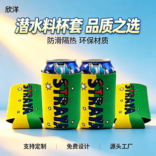 ��ˮ�ϱ��ر��׷�ˮ��ˤ330ml�B�� ֧�ֶ��ƏV��YƷơ�Ʊ������l