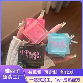 护手霜;空气清新;女士香水