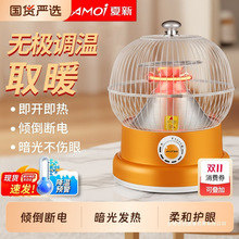 ¿tB\ȡůС̫ꖼů_ů늿t