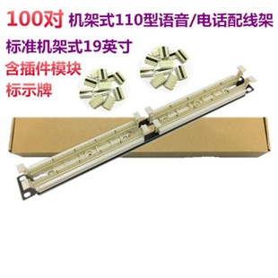 ����110��100��50��200���Ԓ�侀�ܙC��ʽ�󌦔��Z��������
