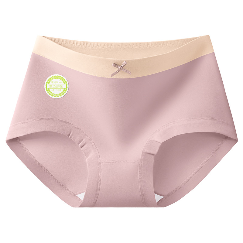 50 piezas de entrepierna de algodón puro, pies planos pequeños, entrepierna de algodón puro, entrepierna antibacteriana, ropa interior de mujer transpirable de algodón de fibra larga de Xinjiang