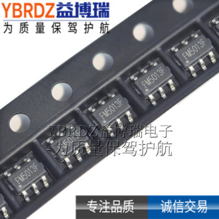 ���M��Ʒ FM5013F �NƬ SOT23-6 ���ɳ���c늙C��оƬ LY3205