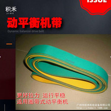 ȫ�Ԅ�ƽ��C�Ď�Ƥ��늙C�D���~݆���ÙCе����Ƭ��ֱ�N