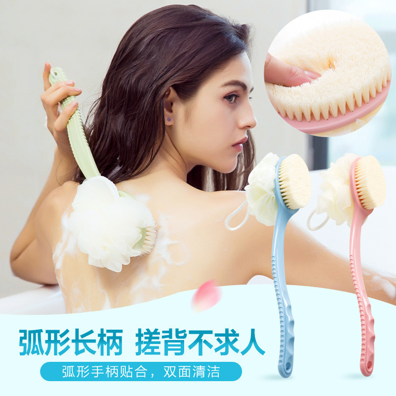 批發後背沐浴搓澡巾 家用長柄搓澡刷 雙面帶浴球二合一長柄洗澡刷