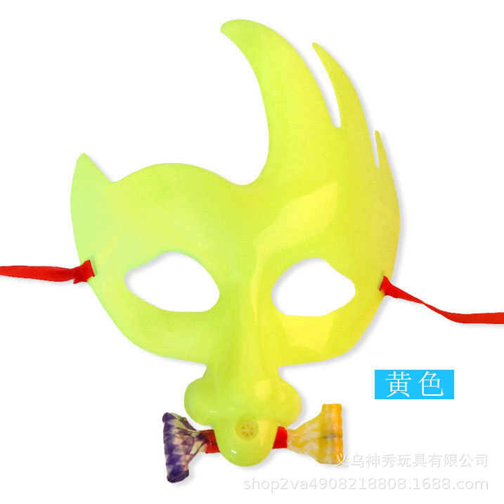 Máscara soplando dragón amarillo