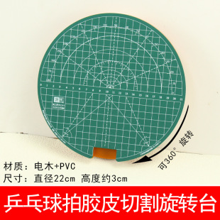 ƹ�����zƤ�и�� �zƤ��߅��߅���Dƽ̨ �L�z���ü���������