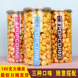 ���S��ֱ�N����N��ζ180g/Ͱ���α��׻����ͽ���ζ���e��ʳ���l