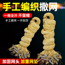 �ֹ��������������y���W�֒��W���W���~�W���W�����W�ԄӴ�O�W