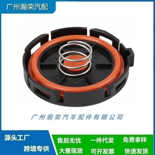 11127555212 适用于宝马汽车零配件气门室盖废气阀 11128645888