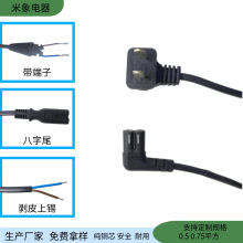 ���˃ɲ叝�^8��β�Դ�� L�͏�βC7�ɿ׾� �ҕ�@ʾ���Դ�B�Ӿ�