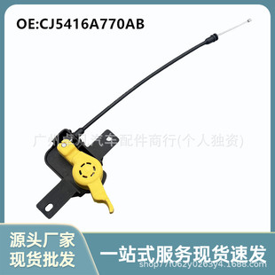 CJ5Z16A770A  CJ5Z-16A770-A �m��춸�������KUGA�C�w����