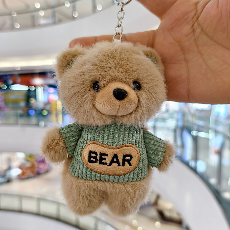 かわいいクマのぬいぐるみ人形クリエイティブレターベア人形キーホルダーペンダントバッグペンダントイベントギフト|undefined