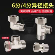 �~׃������6���D4�������RͰ�����ķ��ݼy������ˮ�������ͨ���^