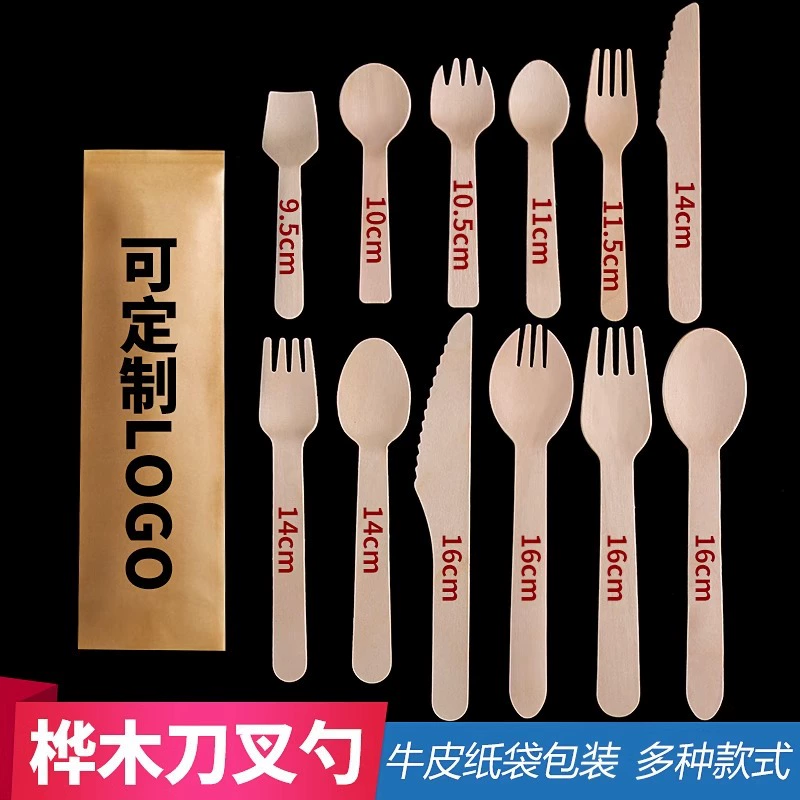 Disposable wooden set, pack, spoon, 16cm
