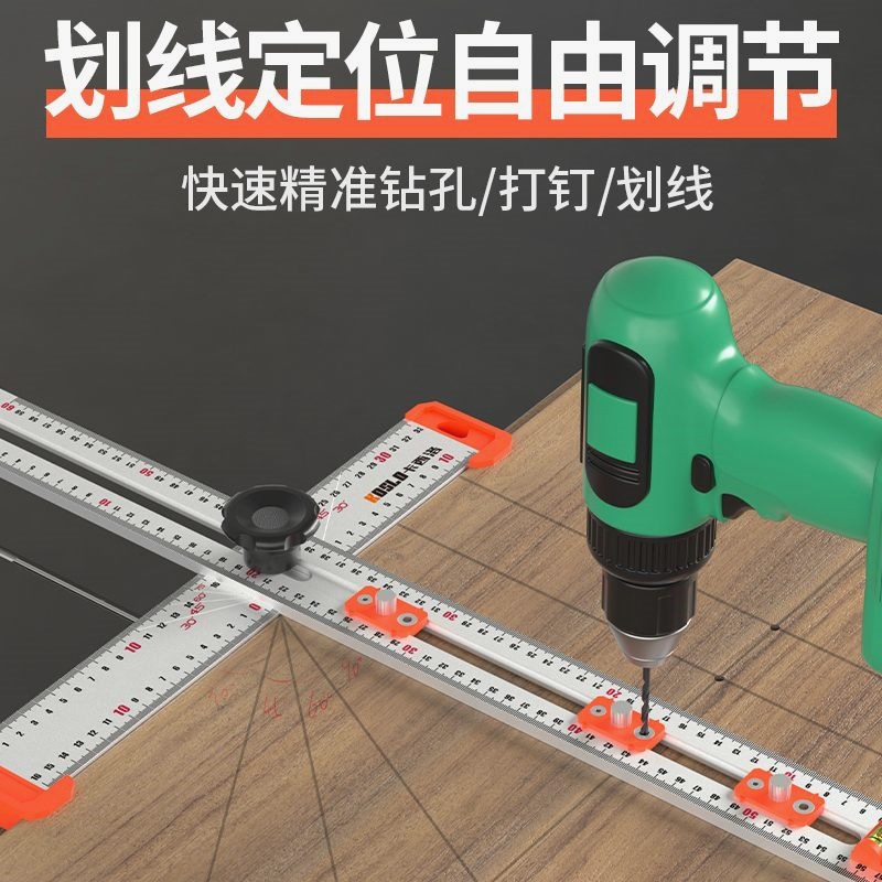Universal carpentry, 2 in 1