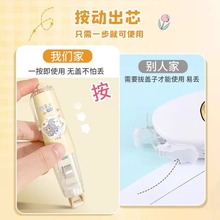 6BVQ�����c�c�z��ճ�ȟo���p���z͸���z�����b���߃�ͯ�ֹ��z�P�N