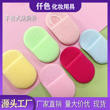 EAϴĘ䝍坍ĘԺȻĘĤ坍