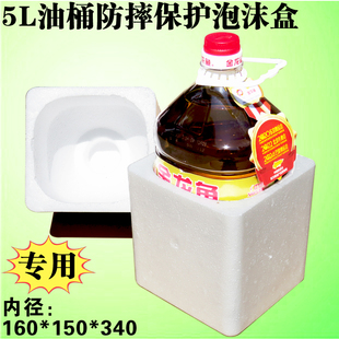 5L��������������Ͱ��ĭ���o���b�� 2.5�׾ƿ��f��ˤ��ĭ����