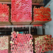 ALBC3C C48500 ALBC4黄铜棒 黄铜板 进口铜合金