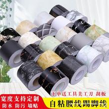 ��ճ���_�����N��ɫpvc�N���b͏d���Ҳ�������̨�T�� ���_