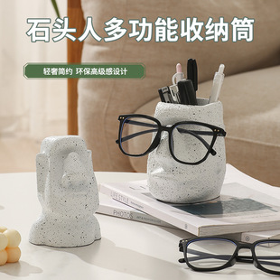 �ͻ�uʯ���˸�����R֧�ܔ[�����R�����R�ռ{�������֬�PͲ�[��