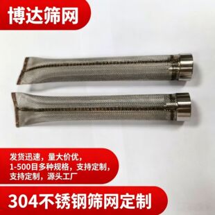 ���P䓺Y�W304���P䓾W���P��^�V�WƬ�p�Ƽ��^���I�����^�V��