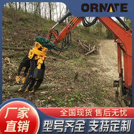 夹木器 挖机夹木器 钩机夹木器厂家 挖掘机夹木器厂家