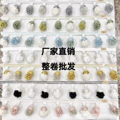 赤い本の爆発レースのカーテンの家庭用アクセサリーの松子の毛玉の黒色の装飾のメーカーは直接販売して全体の巻きの卸売りをします。
