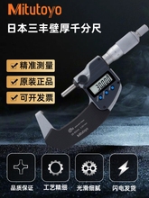 ձSںǧֳMڔ@߾ȈAܲĺy΢