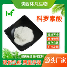 ���_����5%-25%���ðͷ�2&alpha;-�u���ܹ��� ����ޱ��ȡ�� �已�F؛