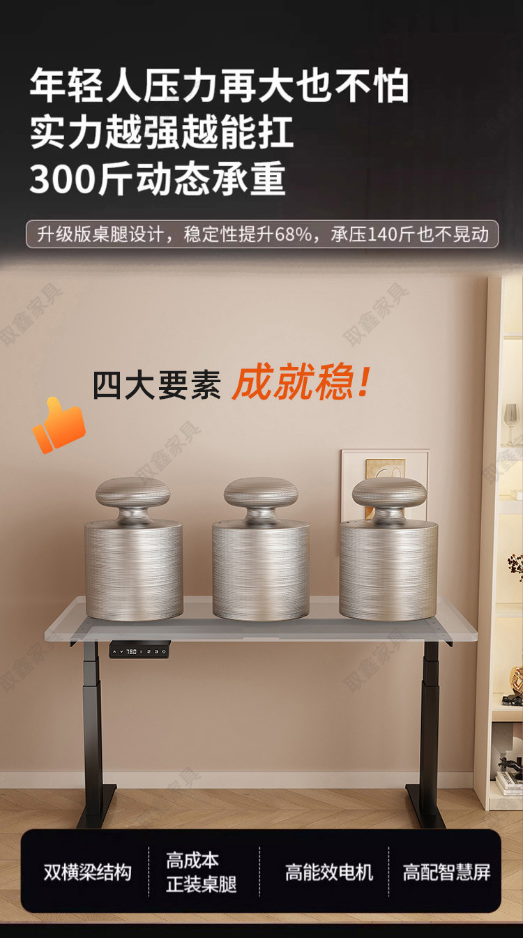 192d2e45-8802-4fc9-970d-82cc16c1bd57.jpe